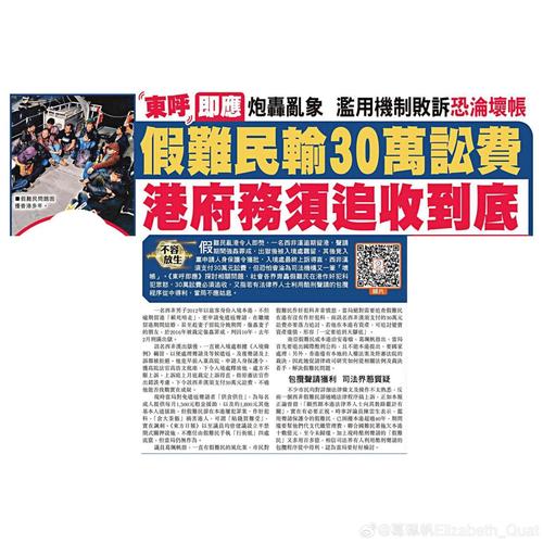 澳门疫情数据(澳门疫情数据图)-第6张图片 澳门疫情数据(澳门疫情数据图)-第6张图片