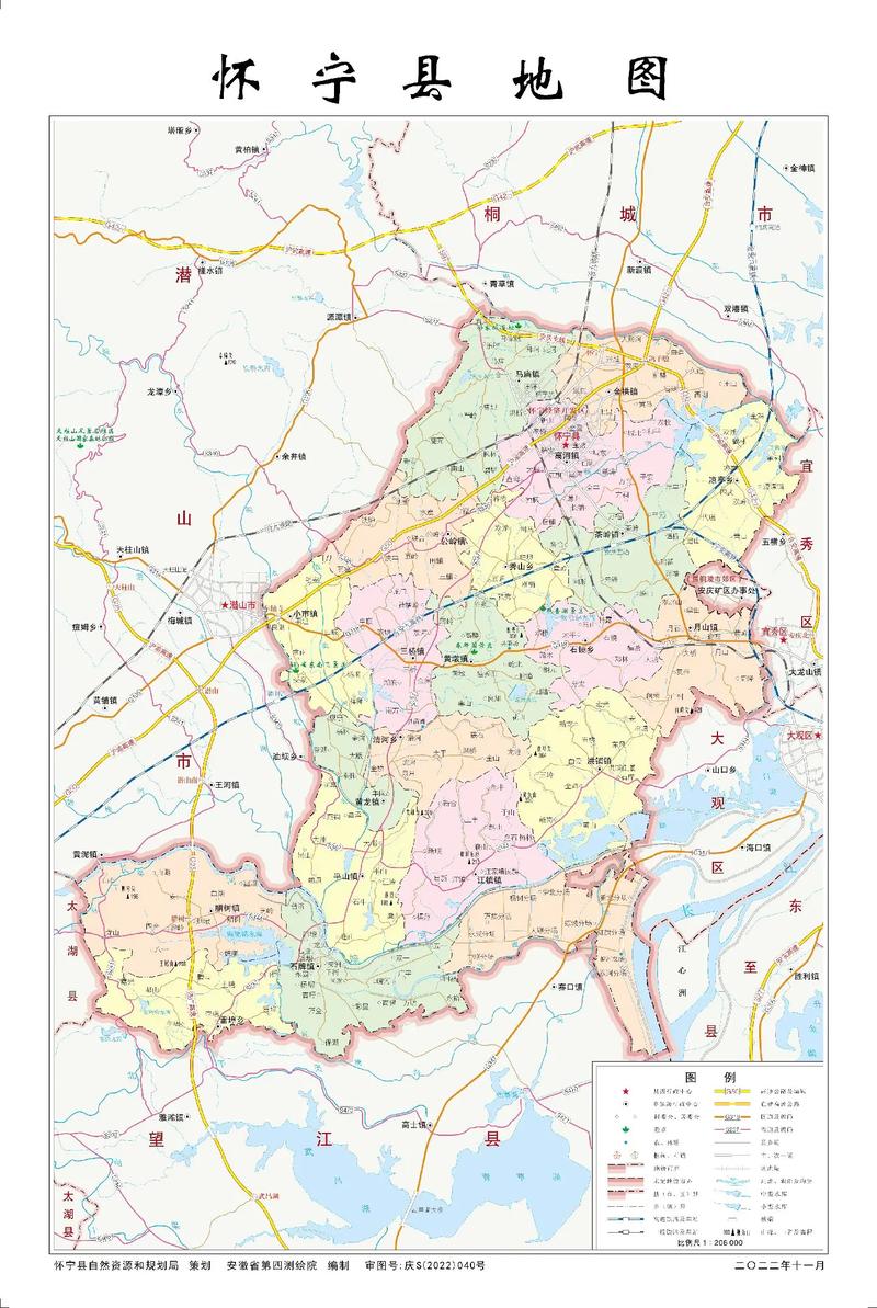 安庆马庙疫情，安庆市马庙镇-第2张图片