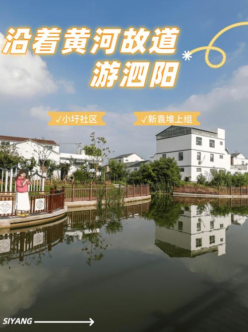 安徽泗阳疫情-安徽泗县最新肺炎疫情-第2张图片 安徽泗阳疫情-安徽泗县最新肺炎疫情-第2张图片