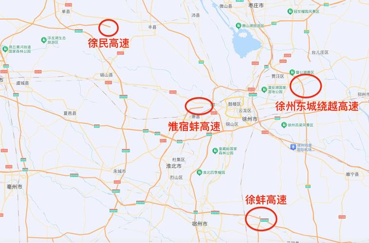 安徽泗阳疫情-安徽泗县最新肺炎疫情-第7张图片 安徽泗阳疫情-安徽泗县最新肺炎疫情-第7张图片