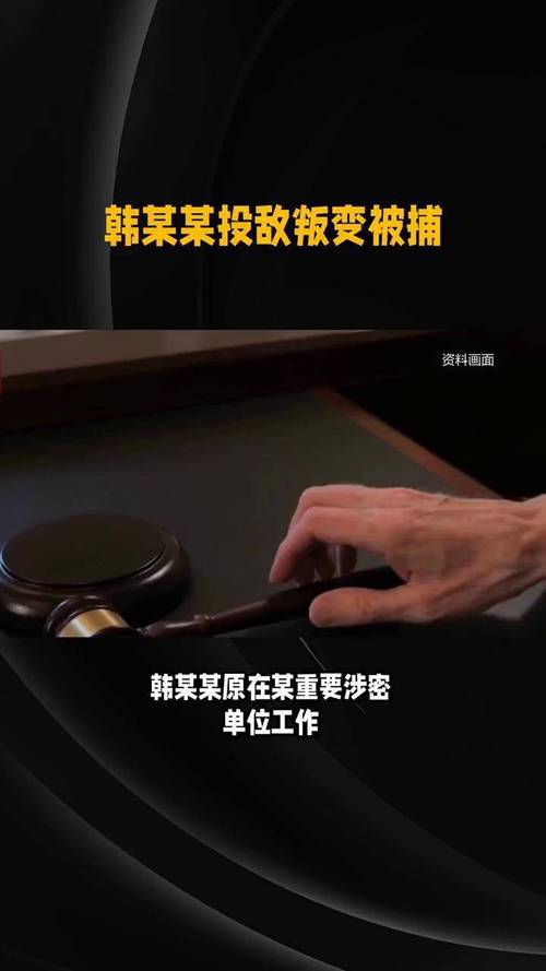 【安徽埠阳疫情,安徽阜阳疫情最新】-第5张图片 【安徽埠阳疫情,安徽阜阳疫情最新】-第5张图片