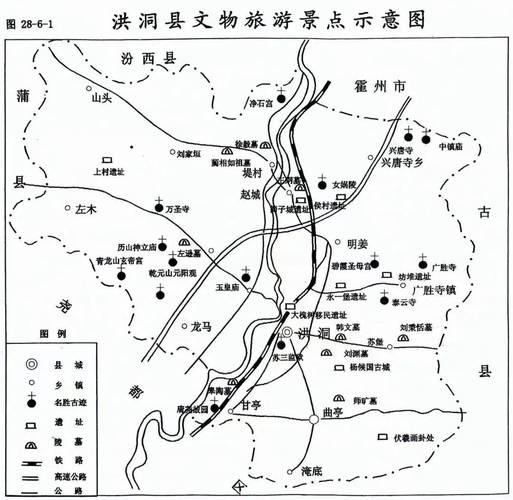 阳泉市单双号限行/阳泉单双号限行的时间-第7张图片 阳泉市单双号限行/阳泉单双号限行的时间-第7张图片