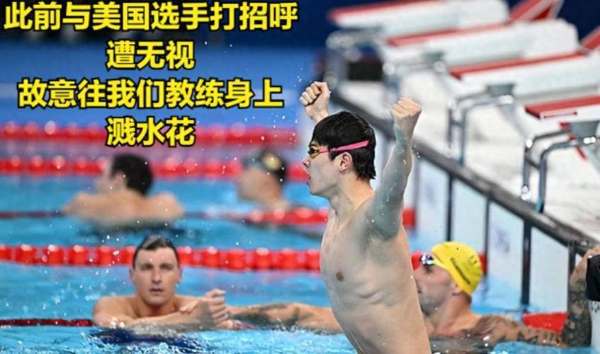 奥运疫情(奥运疫情运动员回国)-第5张图片 奥运疫情(奥运疫情运动员回国)-第5张图片