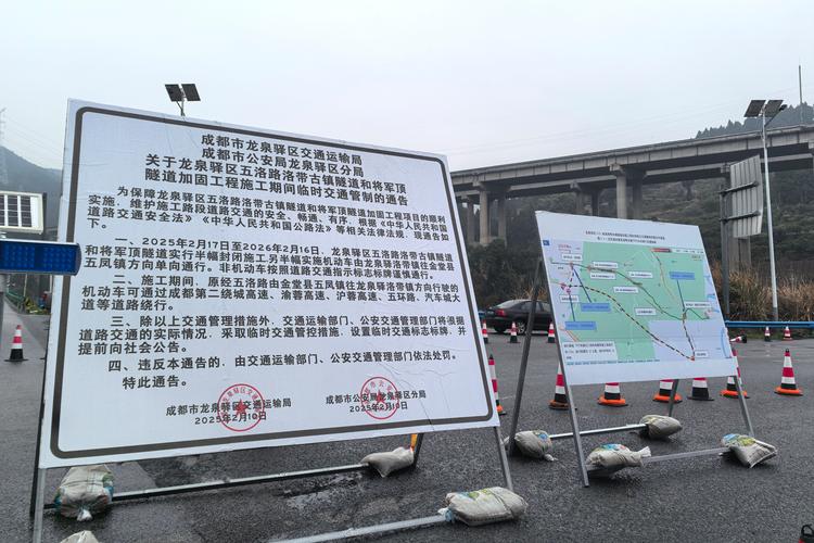 宁晋县限行(宁晋县限行吗)-第5张图片 宁晋县限行(宁晋县限行吗)-第5张图片
