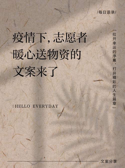 【安康疫情捐款,安康市灾情】-第5张图片 【安康疫情捐款,安康市灾情】-第5张图片