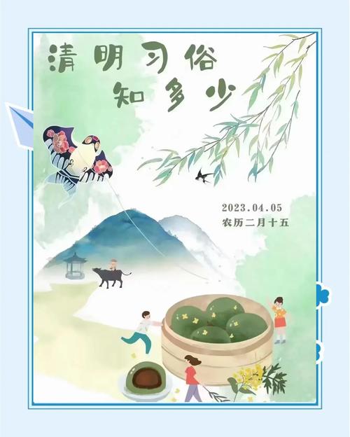 安徽枞阳疫情-安徽枞阳县疫情-第2张图片 安徽枞阳疫情-安徽枞阳县疫情-第2张图片
