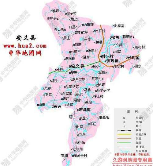 【安义石鼻疫情,安义疫情最新消息2月1日】-第3张图片 【安义石鼻疫情,安义疫情最新消息2月1日】-第3张图片