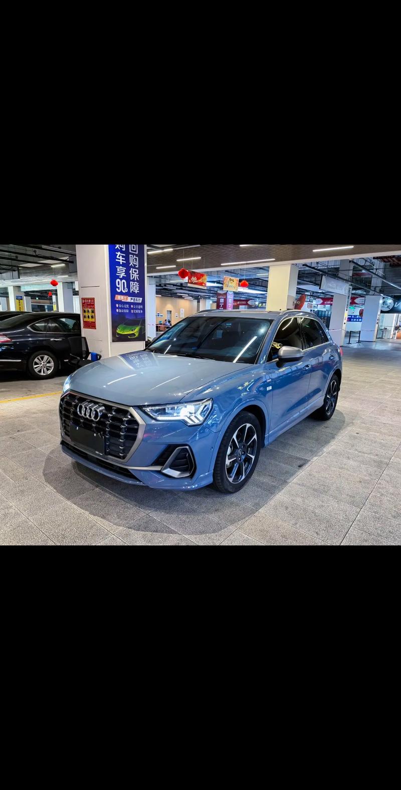 奥迪疫情优惠,奥迪优惠政策-第7张图片 奥迪疫情优惠,奥迪优惠政策-第7张图片