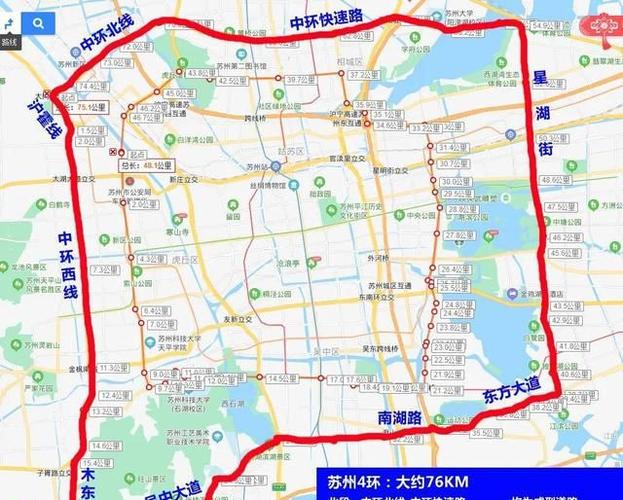【苏州高架限行,苏州高架限行条例】-第1张图片 【苏州高架限行,苏州高架限行条例】-第1张图片