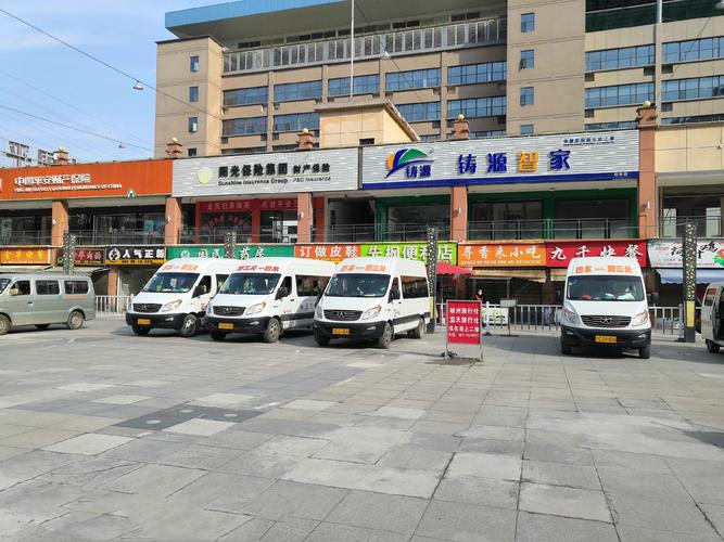 巴东近来疫情(巴东疫情防疫最新通知)-第3张图片 巴东近来疫情(巴东疫情防疫最新通知)-第3张图片