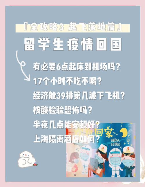 巴塞罗那有疫情(巴塞罗那疫情最新进展)-第3张图片 巴塞罗那有疫情(巴塞罗那疫情最新进展)-第3张图片
