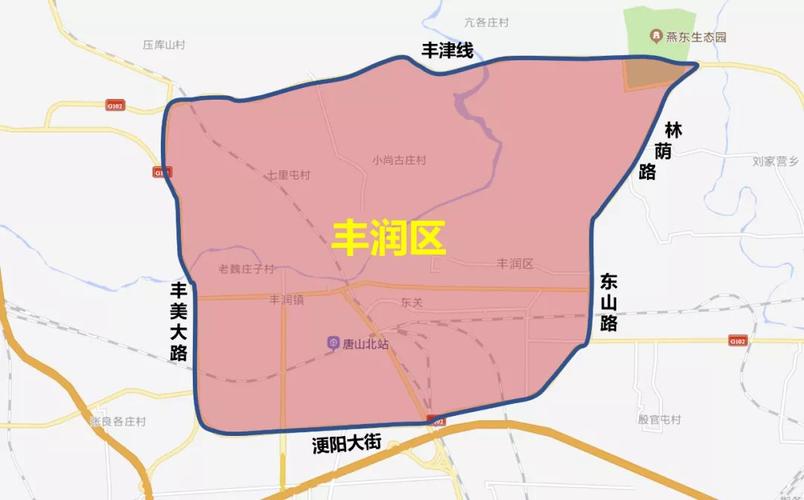 【丰润限行范围,丰润限行几点到几点】-第4张图片 【丰润限行范围,丰润限行几点到几点】-第4张图片