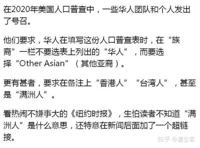 澳洲华裔应对疫情/疫情期澳洲华人可以回国了吗-第3张图片 澳洲华裔应对疫情/疫情期澳洲华人可以回国了吗-第3张图片