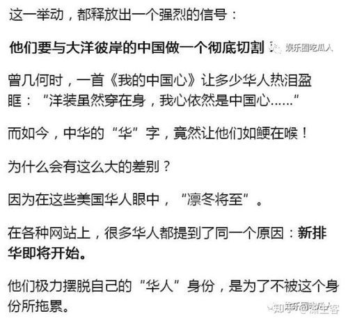 澳洲华裔应对疫情/疫情期澳洲华人可以回国了吗-第7张图片 澳洲华裔应对疫情/疫情期澳洲华人可以回国了吗-第7张图片