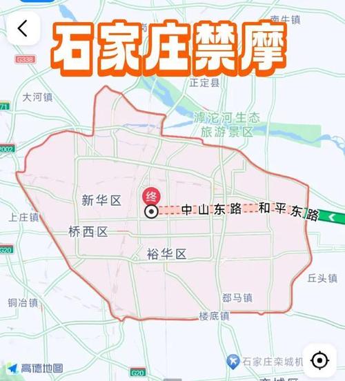 河北的限行-河北限行吗-第1张图片 河北的限行-河北限行吗-第1张图片