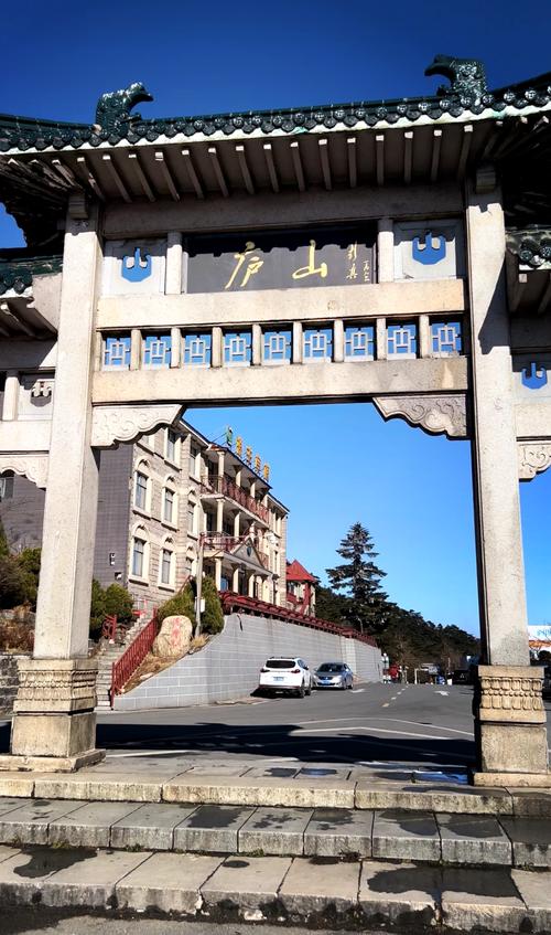 【庐山限行,庐山限行时间】-第6张图片 【庐山限行,庐山限行时间】-第6张图片
