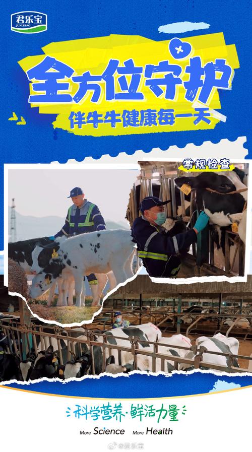 安溪疫情捐赠,福建疫情捐款名单-第7张图片 安溪疫情捐赠,福建疫情捐款名单-第7张图片