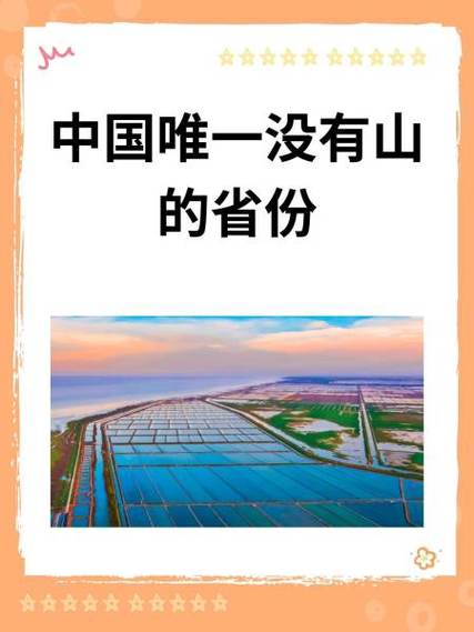 安徽贵州疫情-安徽疫情官方消息-第2张图片 安徽贵州疫情-安徽疫情官方消息-第2张图片