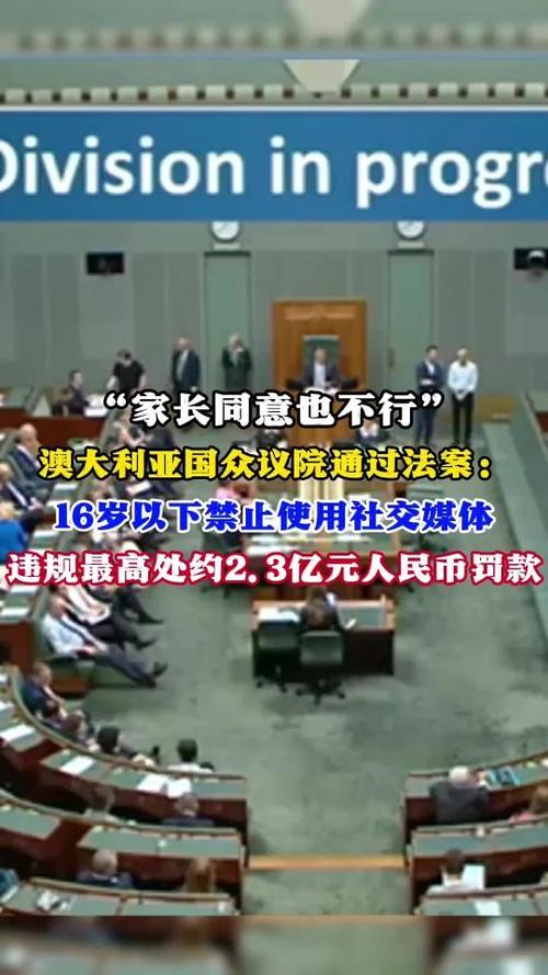 澳洲疫情死亡/2020年澳洲疫情-第6张图片 澳洲疫情死亡/2020年澳洲疫情-第6张图片