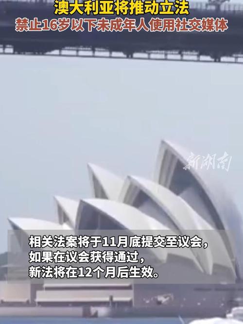 澳洲疫情死亡/2020年澳洲疫情-第8张图片 澳洲疫情死亡/2020年澳洲疫情-第8张图片
