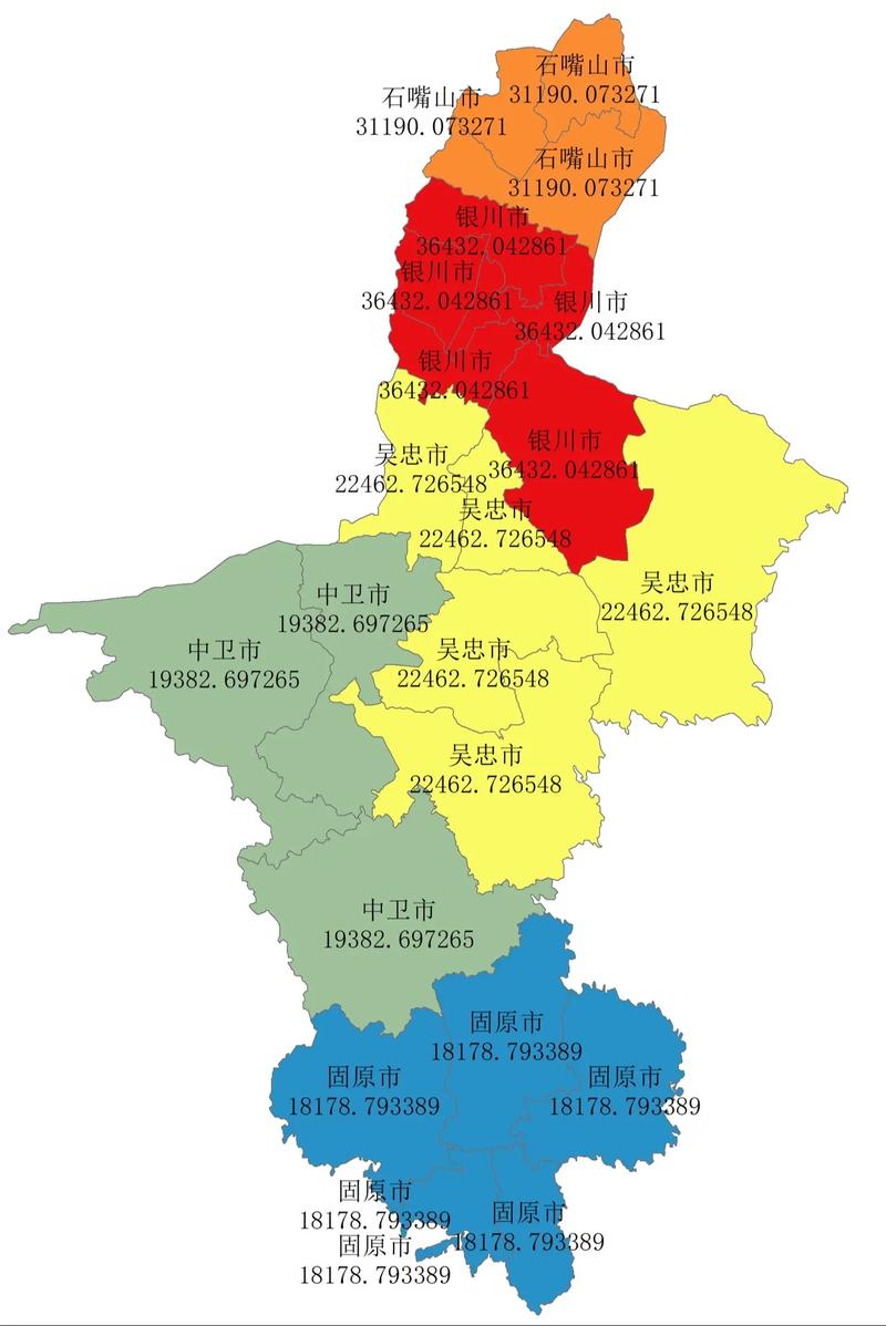 宁夏疫情(宁夏疫情指数)-第5张图片 宁夏疫情(宁夏疫情指数)-第5张图片