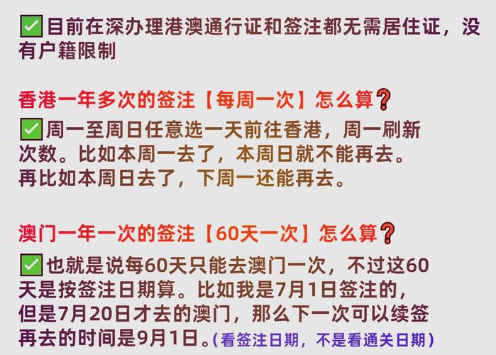 澳门昨天疫情/澳门疫情今天-第6张图片 澳门昨天疫情/澳门疫情今天-第6张图片