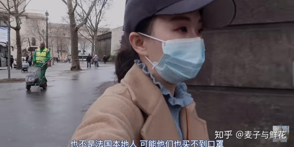 巴黎疫情新增(巴黎疫情最新)-第1张图片 巴黎疫情新增(巴黎疫情最新)-第1张图片
