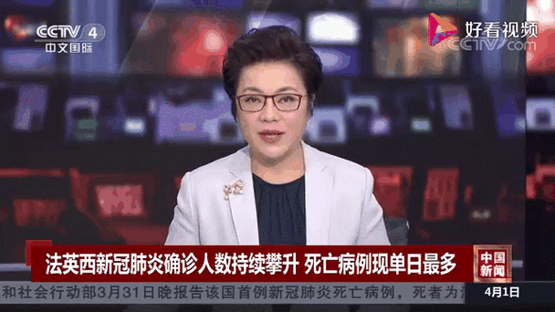 巴黎疫情新增(巴黎疫情最新)-第5张图片 巴黎疫情新增(巴黎疫情最新)-第5张图片