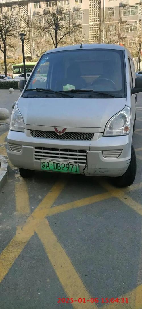 汉中限行,汉中限行信息-第3张图片 汉中限行,汉中限行信息-第3张图片