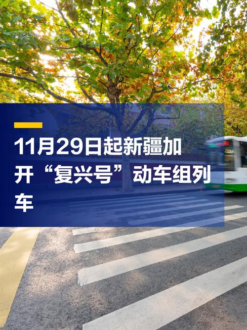 巴克图疫情-巴克图口岸现在开放吗-第1张图片 巴克图疫情-巴克图口岸现在开放吗-第1张图片