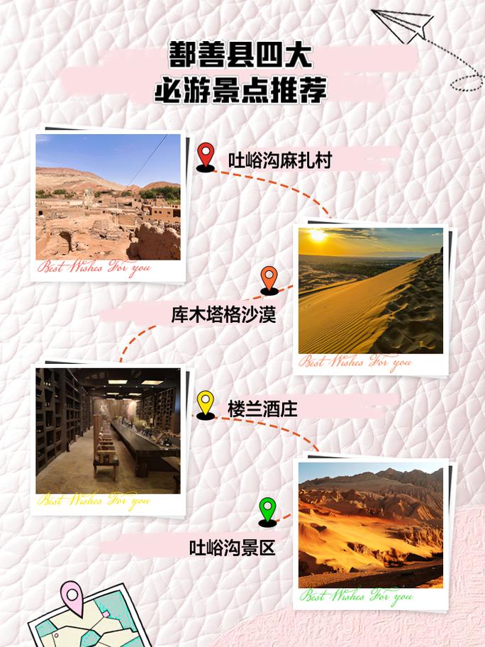 巴克图疫情-巴克图口岸现在开放吗-第2张图片 巴克图疫情-巴克图口岸现在开放吗-第2张图片
