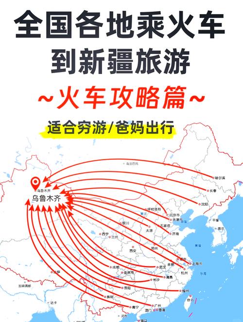 巴克图疫情-巴克图口岸现在开放吗-第3张图片 巴克图疫情-巴克图口岸现在开放吗-第3张图片