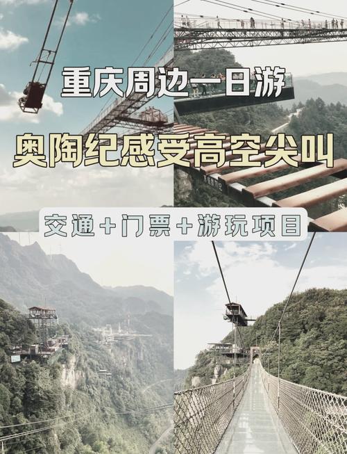 奥陶纪疫情(奥陶纪门票预订)-第2张图片 奥陶纪疫情(奥陶纪门票预订)-第2张图片