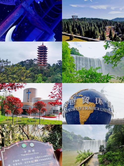 奥陶纪疫情(奥陶纪门票预订)-第3张图片 奥陶纪疫情(奥陶纪门票预订)-第3张图片