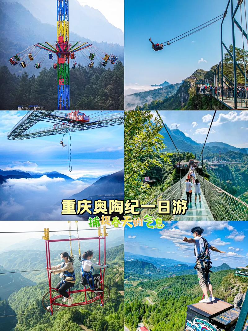 奥陶纪疫情(奥陶纪门票预订)-第5张图片 奥陶纪疫情(奥陶纪门票预订)-第5张图片