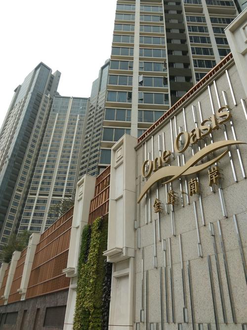 澳门疫情小区(澳门疫情小区有哪些)-第6张图片 澳门疫情小区(澳门疫情小区有哪些)-第6张图片