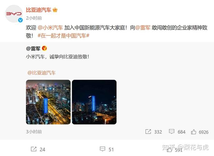 安得拉邦疫情/安得拉邦首府-第6张图片 安得拉邦疫情/安得拉邦首府-第6张图片