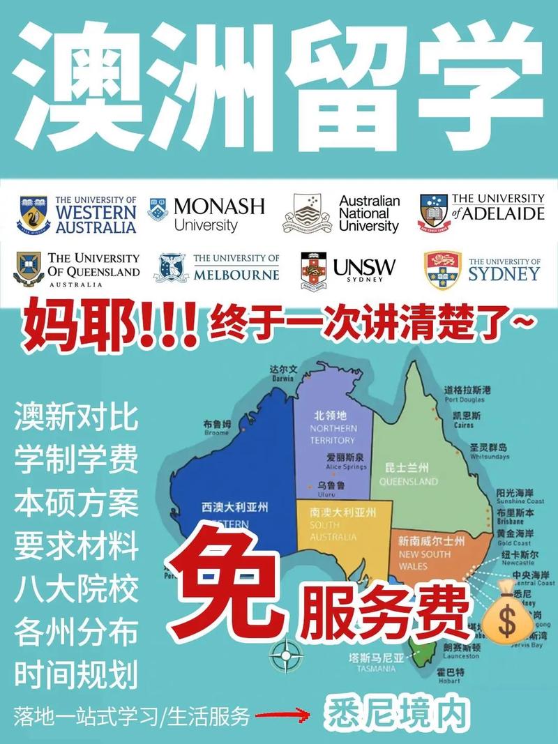 澳墨尔本疫情(澳大利亚墨尔本疫情怎样)-第7张图片 澳墨尔本疫情(澳大利亚墨尔本疫情怎样)-第7张图片