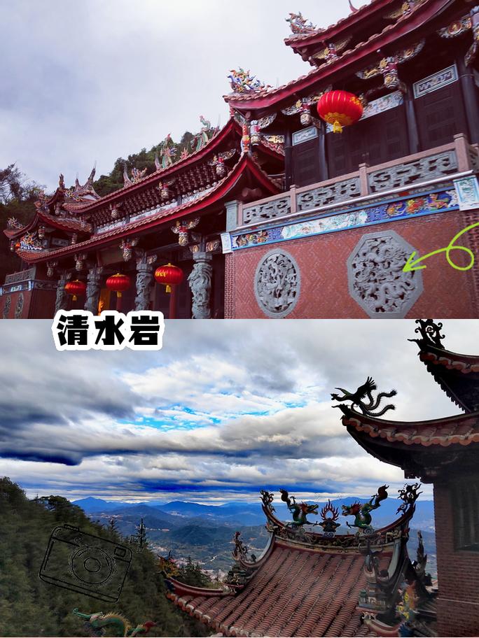 安溪官桥疫情-安溪官桥疫情防控电话-第5张图片 安溪官桥疫情-安溪官桥疫情防控电话-第5张图片