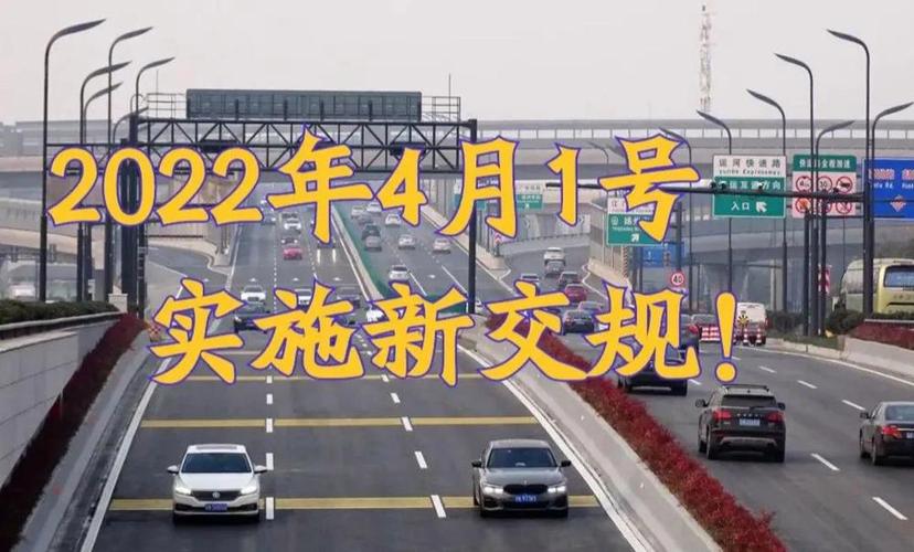 安国高速疫情/安国高速今天开着吗-第2张图片 安国高速疫情/安国高速今天开着吗-第2张图片