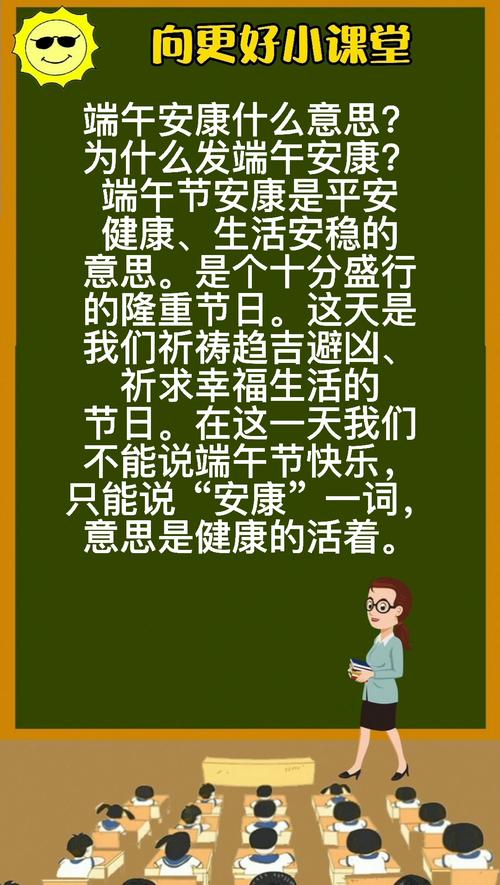 安康疫情补助(安康市疫情防控文件)-第3张图片 安康疫情补助(安康市疫情防控文件)-第3张图片