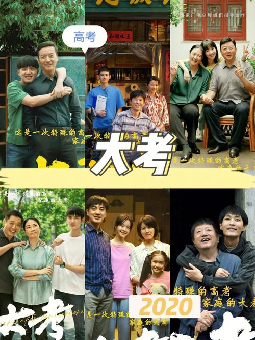 【安徽疫情脉络,安徽疫情事件脉络】-第1张图片 【安徽疫情脉络,安徽疫情事件脉络】-第1张图片
