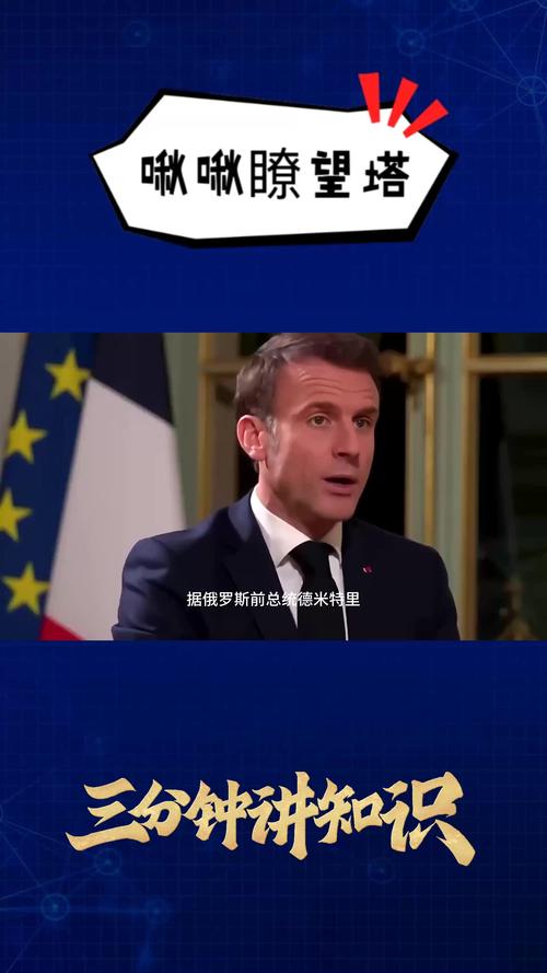 巴黎疫情视频-巴黎疫情今日数据-第3张图片