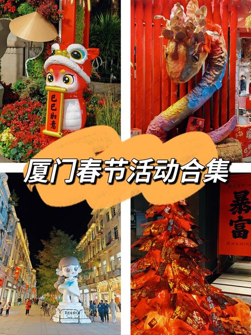 厦门疫情-厦门疫情死亡人员-第4张图片 厦门疫情-厦门疫情死亡人员-第4张图片