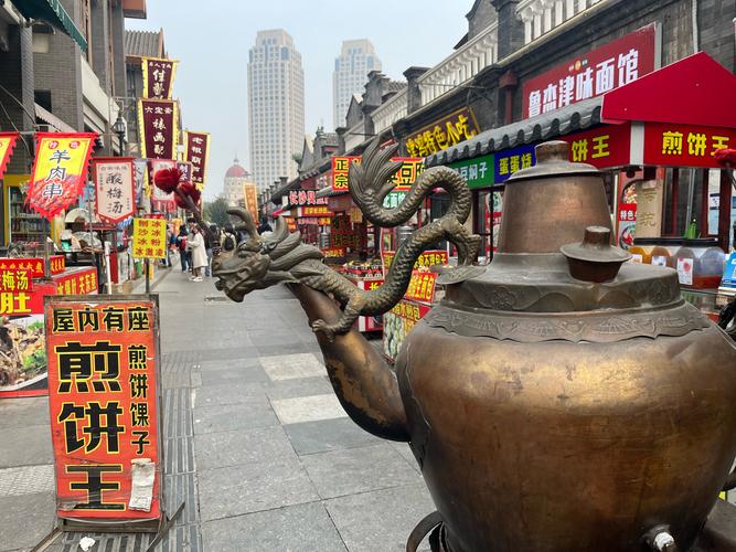 天津疫情最新消息(天津疫情最新消息什么时候封城)-第4张图片 天津疫情最新消息(天津疫情最新消息什么时候封城)-第4张图片