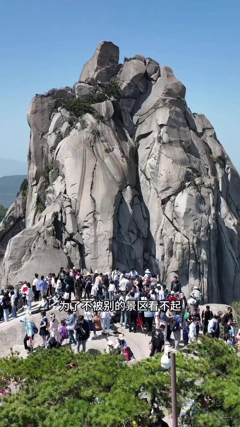安徽潜山疫情(潜山疫情通报)-第5张图片 安徽潜山疫情(潜山疫情通报)-第5张图片