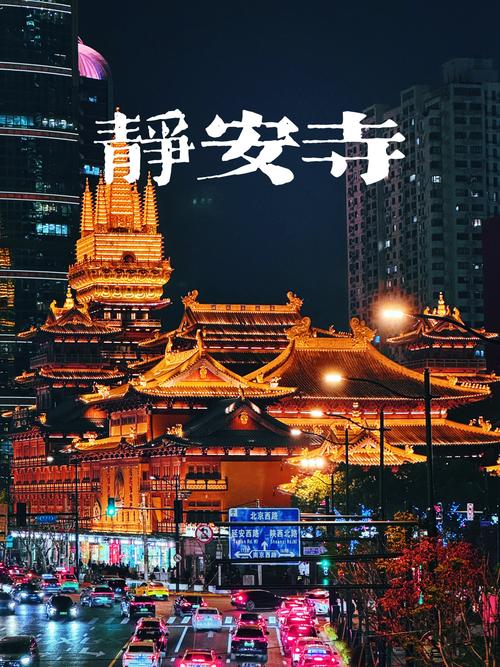 安吉疫情播报/安吉疫情播报最新-第5张图片 安吉疫情播报/安吉疫情播报最新-第5张图片