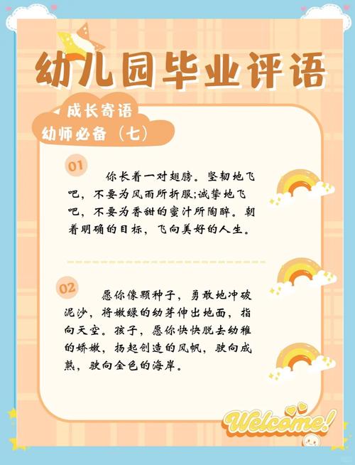 奥尔夫疫情(奥尔夫音乐馆)-第2张图片 奥尔夫疫情(奥尔夫音乐馆)-第2张图片