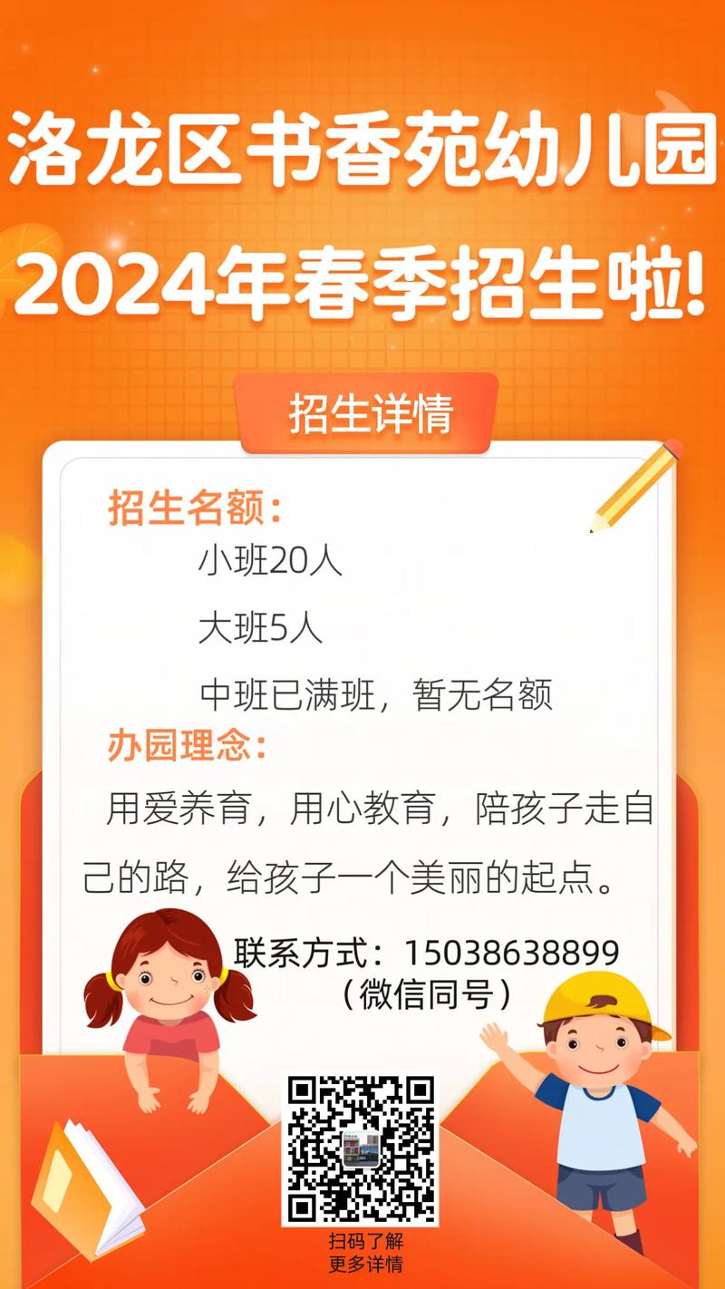 奥尔夫疫情(奥尔夫音乐馆)-第5张图片 奥尔夫疫情(奥尔夫音乐馆)-第5张图片