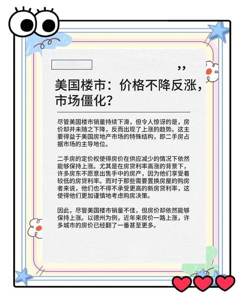 美媒质疑美疫情数据(美媒报道美国疫情)-第3张图片 美媒质疑美疫情数据(美媒报道美国疫情)-第3张图片